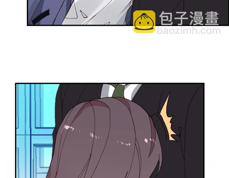 第25话 你今晚还走吗？(1/2)-第26话