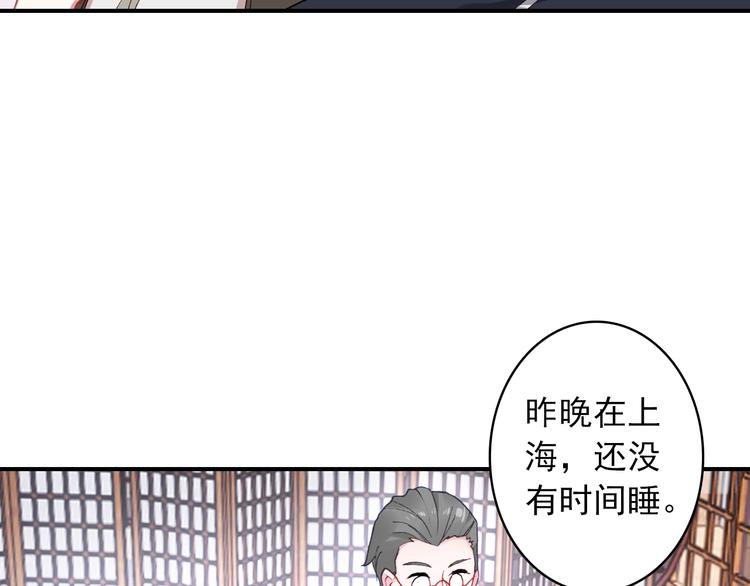 第27话 我的颁奖典礼(1/2)-第28话