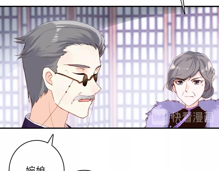 第27话 我的颁奖典礼(1/2)-第28话