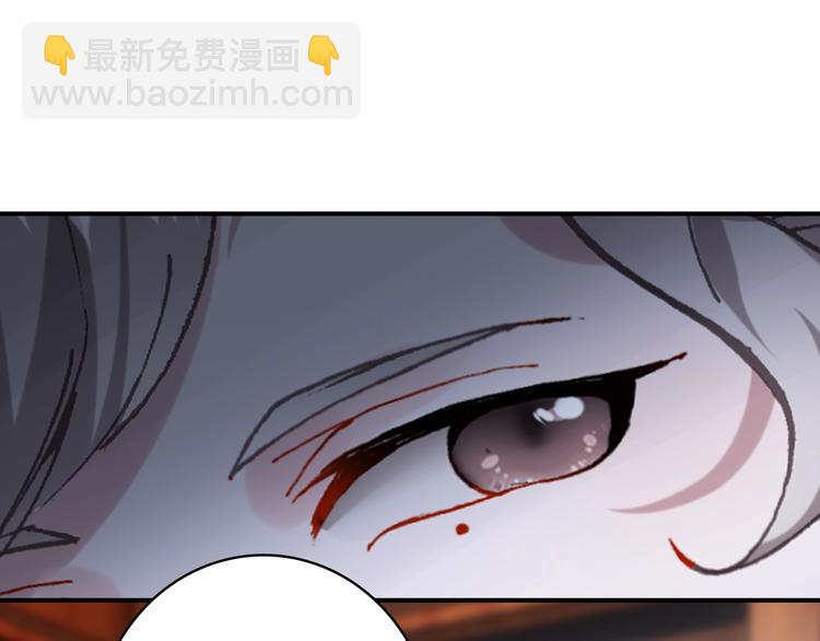 第27话 我的颁奖典礼(1/2)-第28话