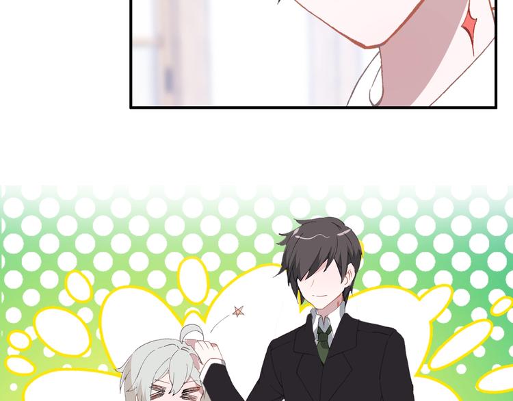 第27话 我的颁奖典礼(1/2)-第28话