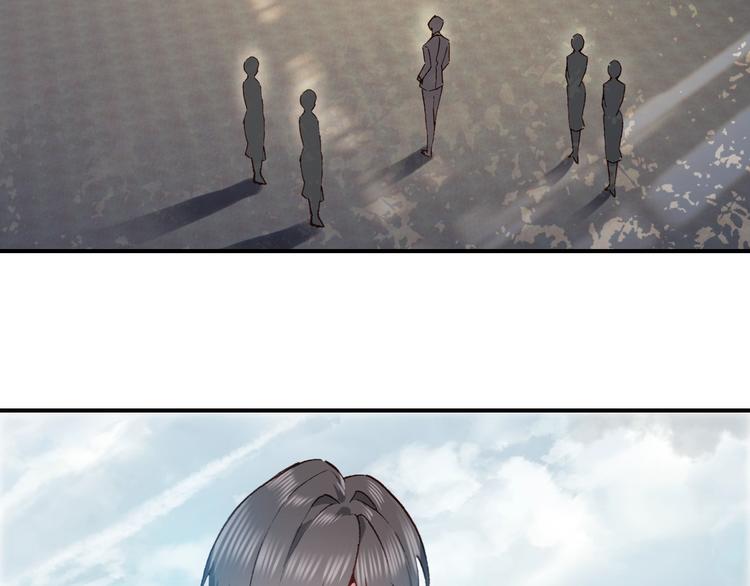 第27话 我的颁奖典礼(1/2)-第28话