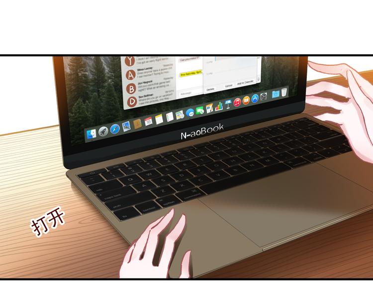 第3话 雨后的初见(1/3)-第4话