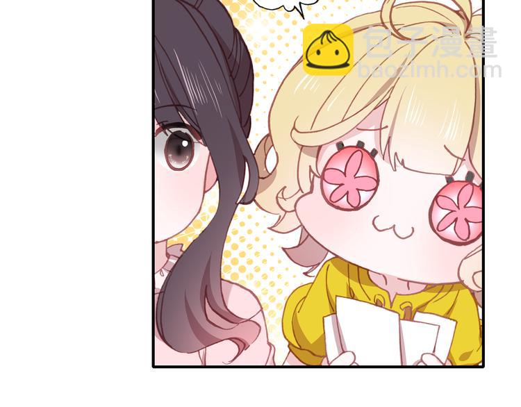 第3话 雨后的初见(1/3)-第4话