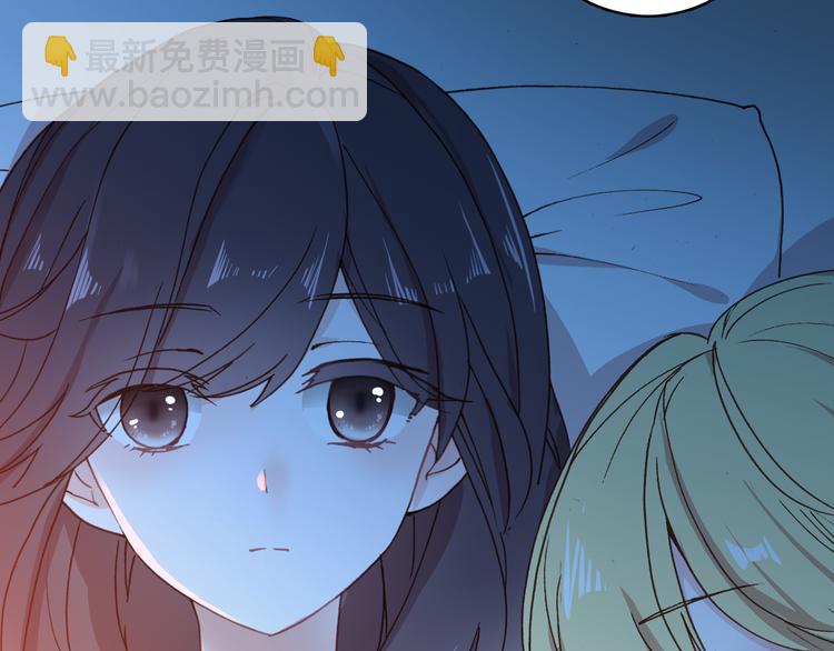 第3话 雨后的初见(1/3)-第4话