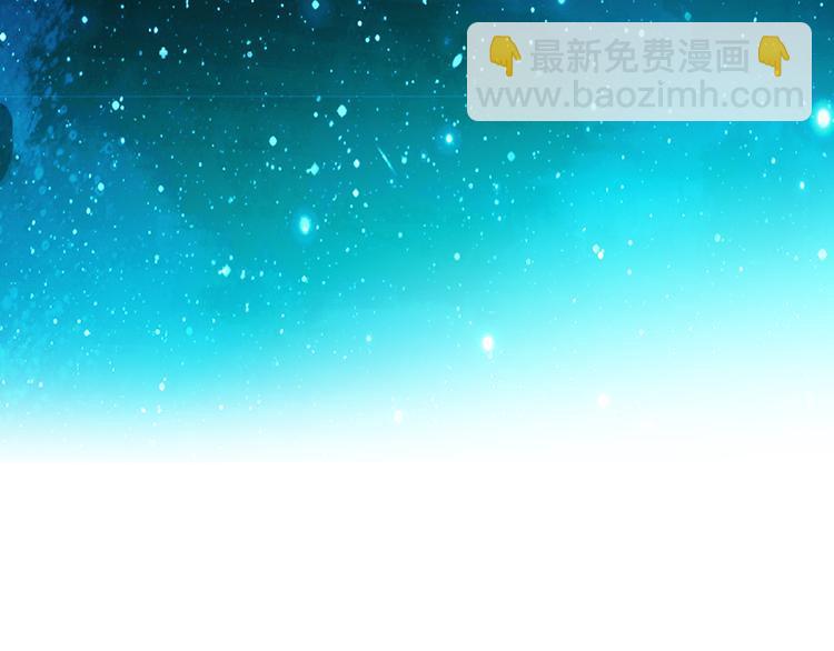 第3话 雨后的初见(1/3)-第4话