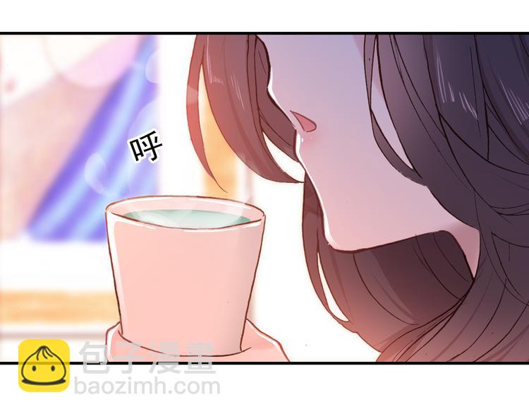 第3话 雨后的初见(1/3)-第4话