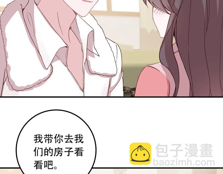 第31话 来自弟弟的拥抱？(1/2)-第32话