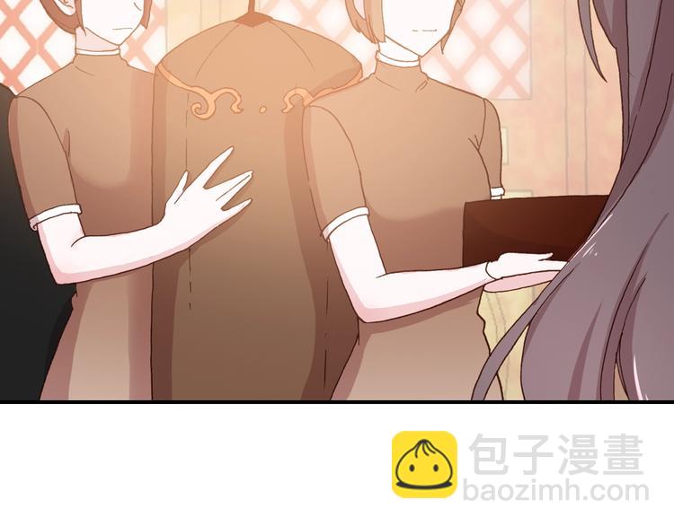 第31话 来自弟弟的拥抱？(1/2)-第32话