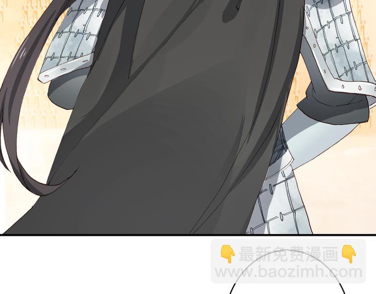 第31话 来自弟弟的拥抱？(1/2)-第32话