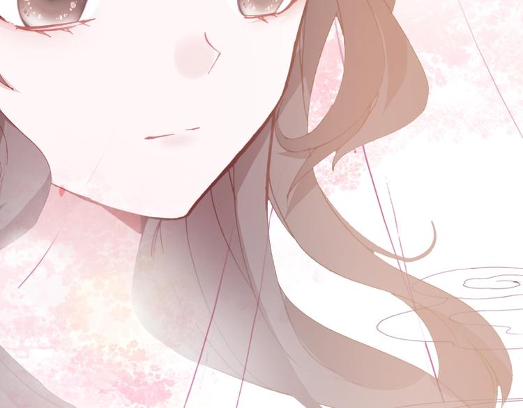 第33话 美不自知(1/2)-第34话