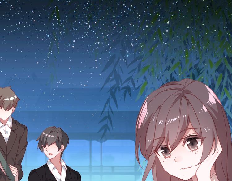 第33话 美不自知(1/2)-第34话