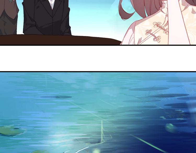 第33话 美不自知(1/2)-第34话