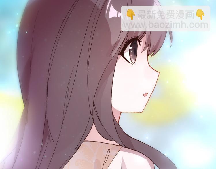 第33话 美不自知(1/2)-第34话