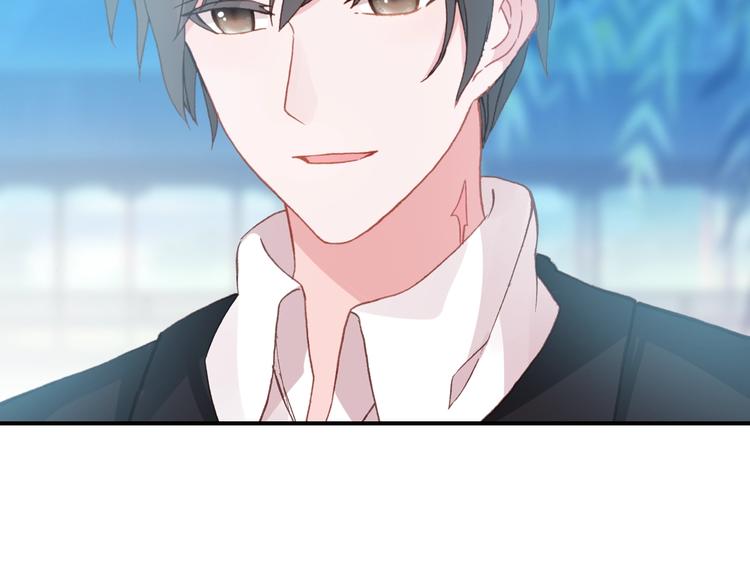 第33话 美不自知(1/2)-第34话