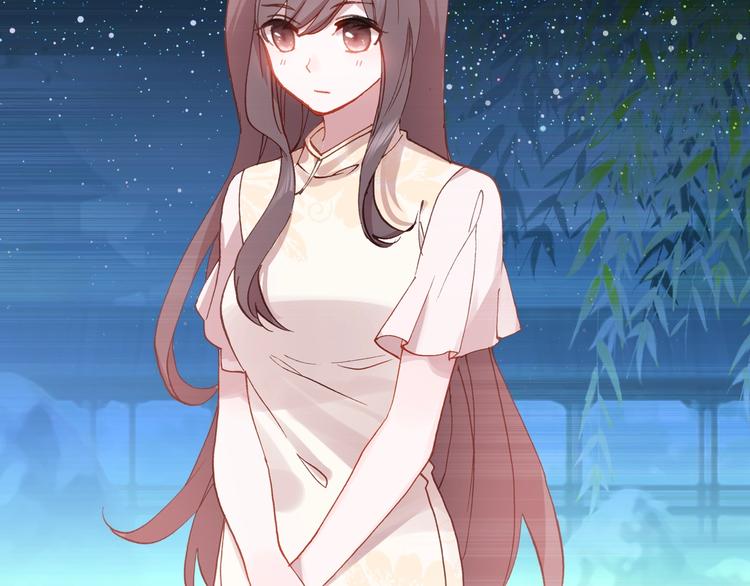 第33话 美不自知(1/2)-第34话