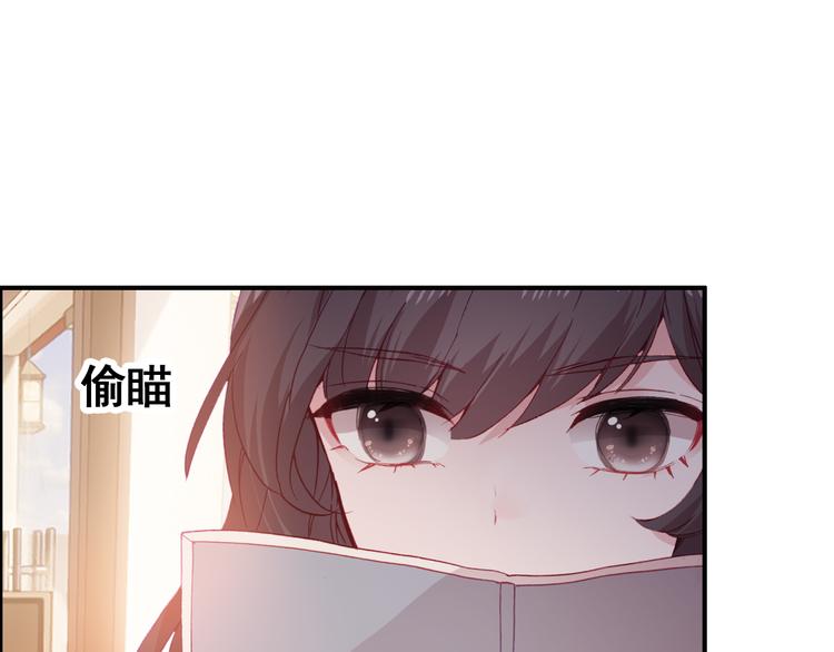 第5话 属于你的印记(1/2)-第6话