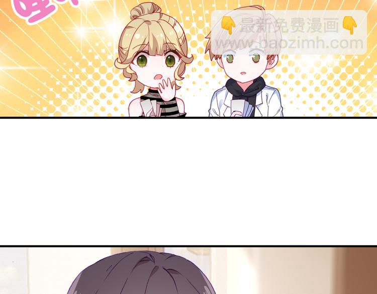 第5话 属于你的印记(1/2)-第6话