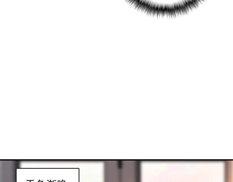 第5话 属于你的印记(1/2)-第6话