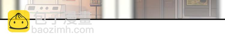 第5话 属于你的印记(1/2)-第6话