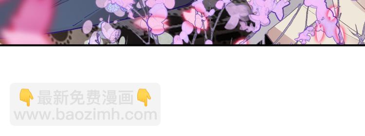 第5话 属于你的印记(1/2)-第6话