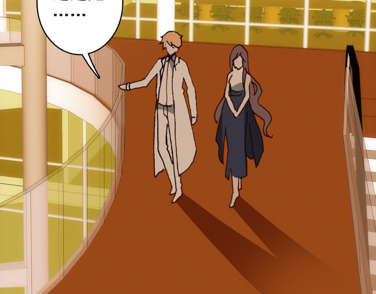 第7话 寻找你的前世(1/2)-第8话