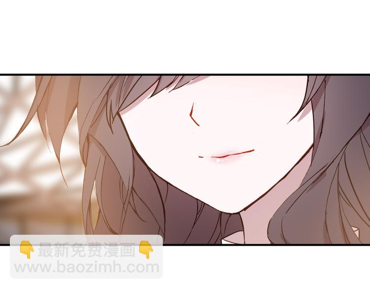 第7话 寻找你的前世(1/2)-第8话