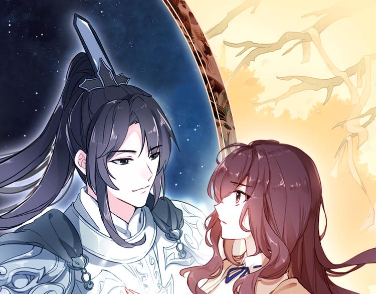 第9话 突然的约会(1/2)-第10话