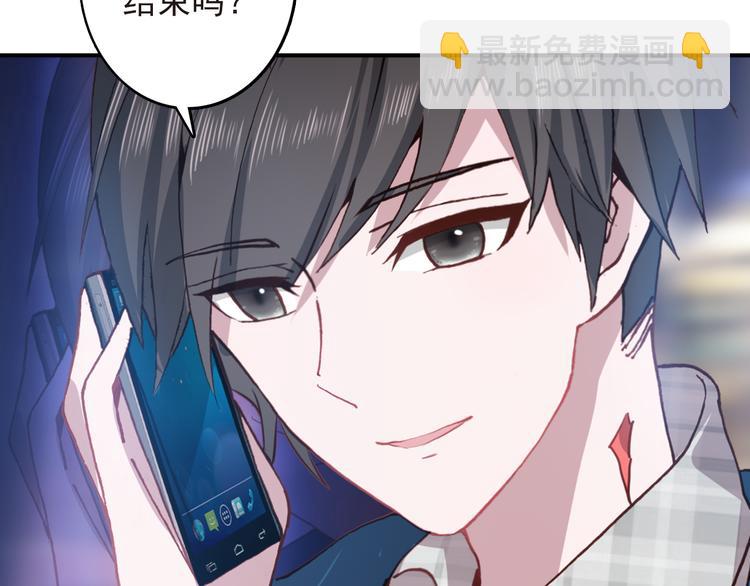 第9话 突然的约会(1/2)-第10话