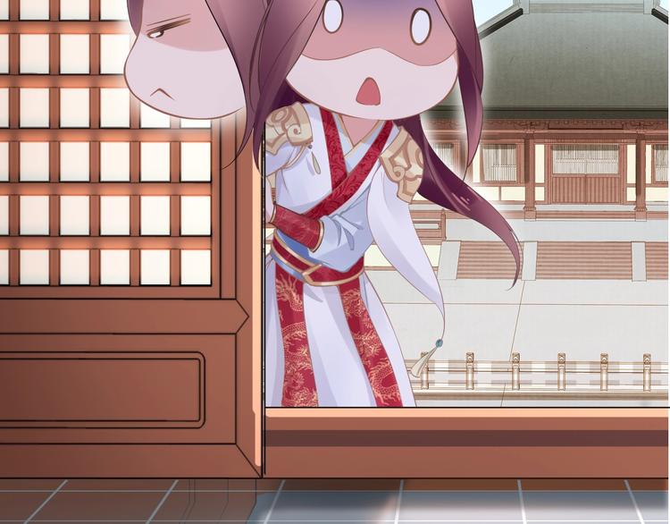 第2话 竟调戏了将军小哥?(1/3)-第2话