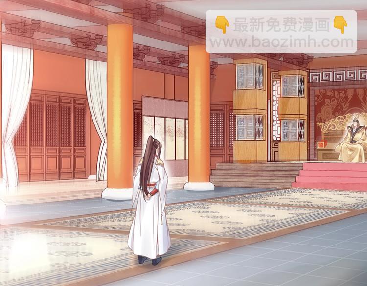 第2话 竟调戏了将军小哥?(1/3)-第2话