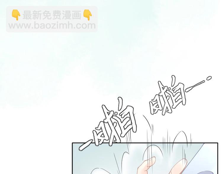 第2话 竟调戏了将军小哥?(1/3)-第2话