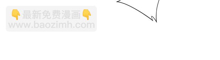 第102话 嫁给孤(1/2)-第102话