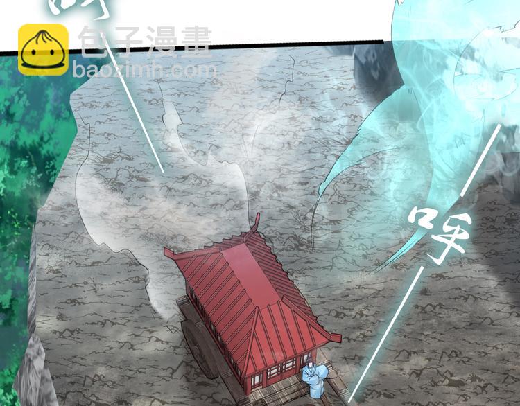 第102话 嫁给孤(1/2)-第102话