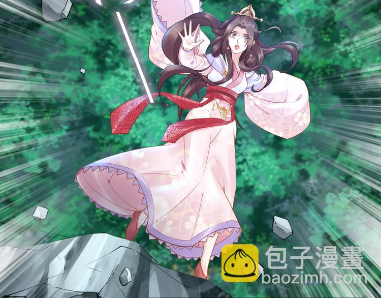 第102话 嫁给孤(1/2)-第102话