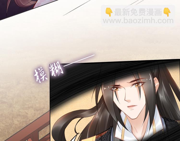 第104话 跪下求我(1/3)-第104话