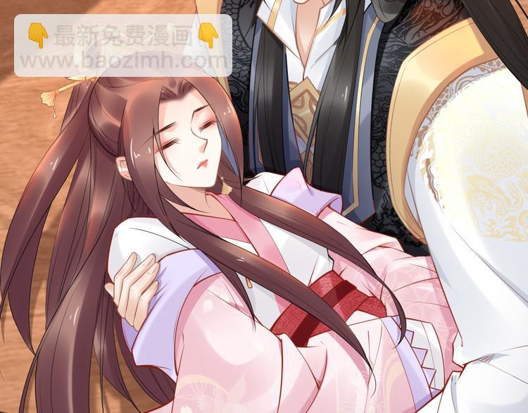 第104话 跪下求我(1/3)-第104话