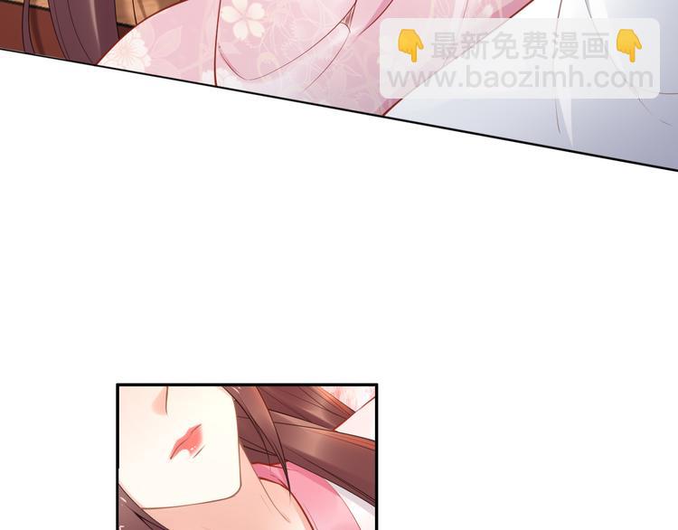 第104话 跪下求我(1/3)-第104话