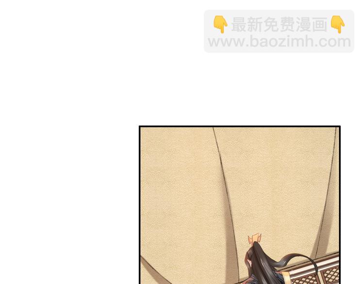 第104话 跪下求我(1/3)-第104话