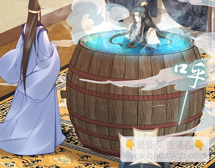 第104话 跪下求我(1/3)-第104话