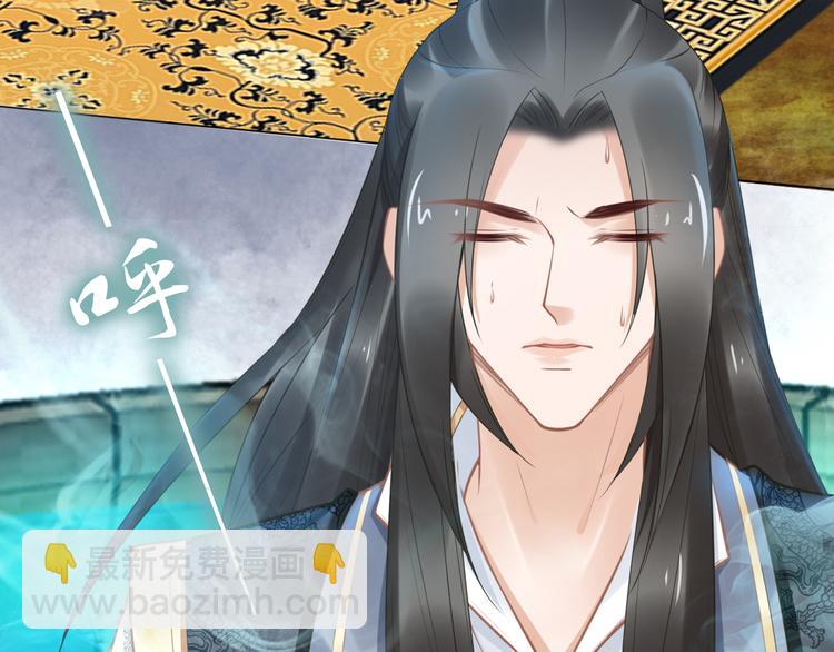 第104话 跪下求我(1/3)-第104话