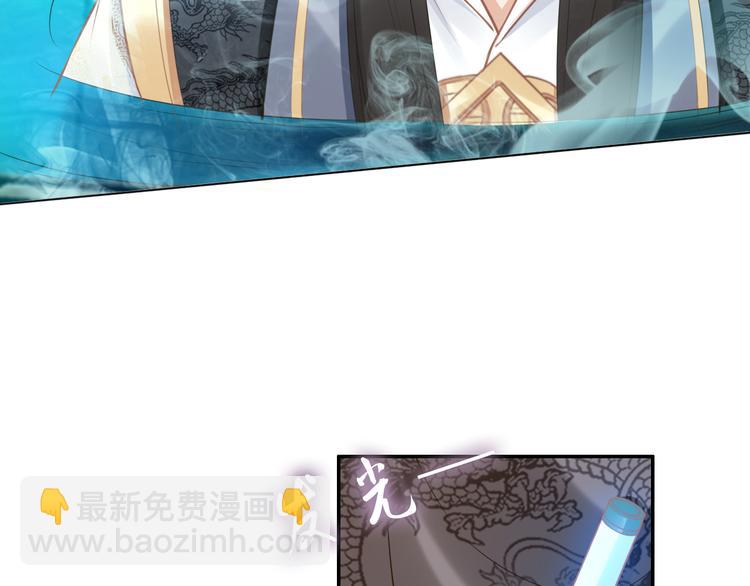 第104话 跪下求我(1/3)-第104话