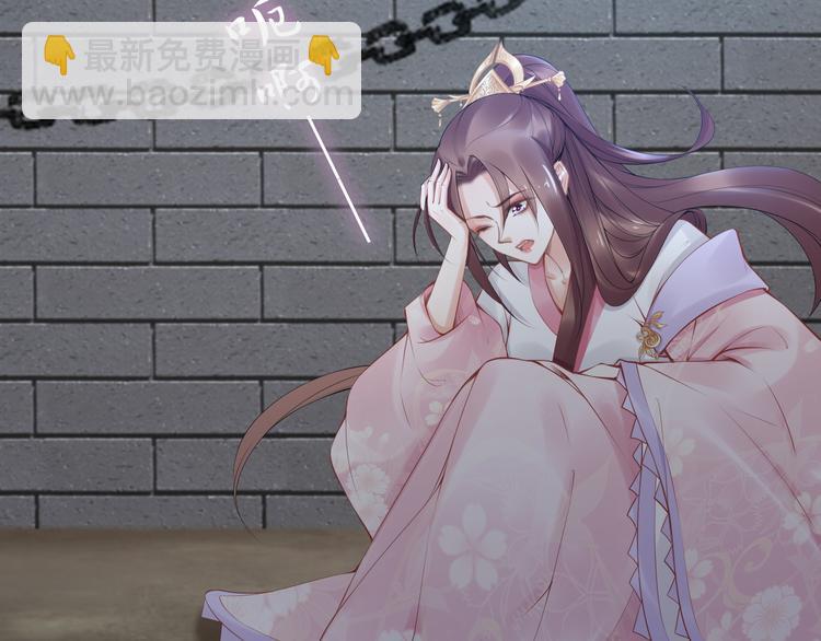 第104话 跪下求我(1/3)-第104话