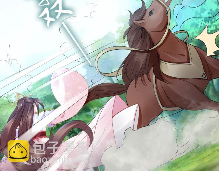 第104话 跪下求我(1/3)-第104话