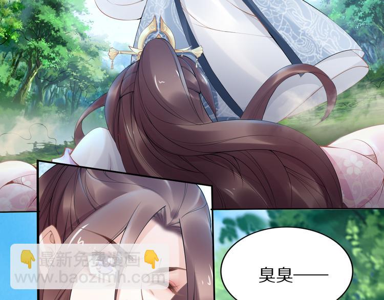 第104话 跪下求我(1/3)-第104话