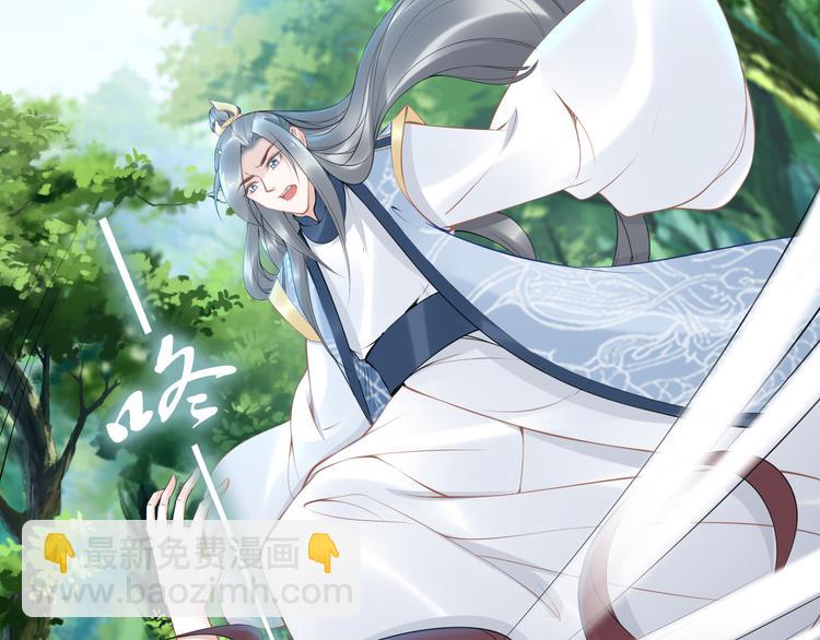 第104话 跪下求我(1/3)-第104话