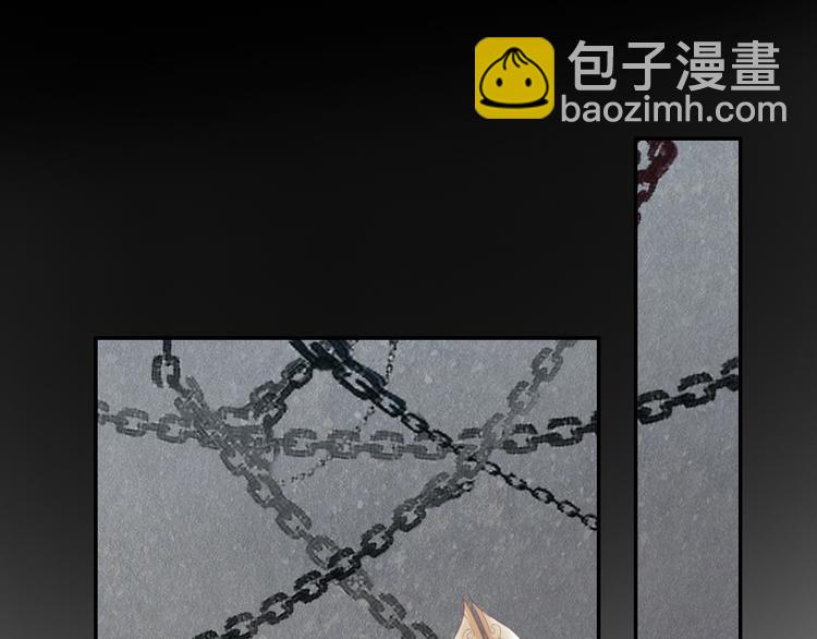 第104话 跪下求我(1/3)-第104话