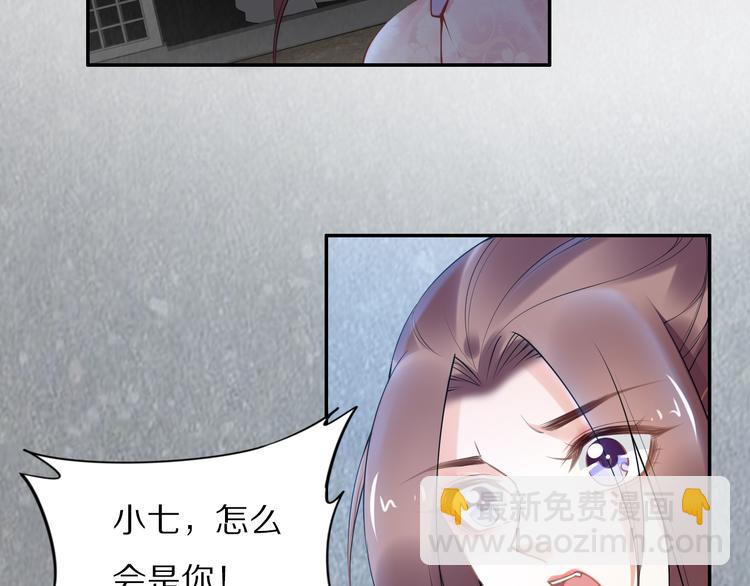 第104话 跪下求我(1/3)-第104话