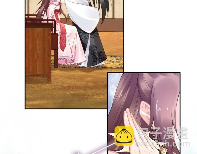 第104话 跪下求我(1/3)-第104话