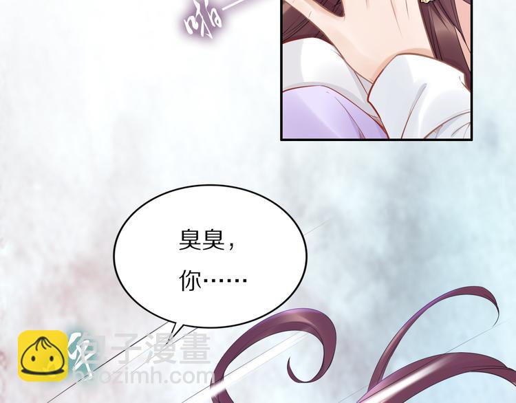 第104话 跪下求我(1/3)-第104话